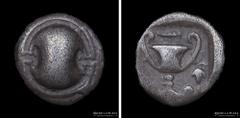 10/ Greek Thebes, Boeotia. Federal Coinage (395-340BC) Hemidrachm. Silver; 13mm; 2.53g. A: Boeotian shield. R: BOI, kantharos, above, club, to right, bunch of grapes. BCD Boiotia 31 (VF)