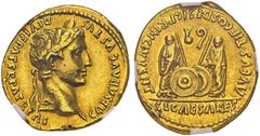 ROMAN EMPIRE. Augustus, 27 BC-14 AD. Aureus, 2 BC-14 AD, Lugdunum. Obv. CAESAR AVGVSTVS DIVI F PATER PATRIAE. Laureate head right. Rev. AVGVSTI F COS DESIG PRINC IVVENT / C L CAESARES. Gaius & Lucius 