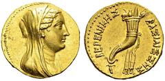 GREECE GREECE Berenice II, 244-221 BC. Gold octodrachm 244-221 BC, Alexandria. Obv. Veiled head right. Rev. ΒΕΡΕΝΙΚΗΣ ΒΑΣΙΛΙΣΣΗΣ. Cornucopia. Sear -; SNG Cop 169; Svor. 1113. AU. 27.81 g. Nice AU Born