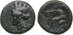 Ancient coins Skythia (Olbia) Æ Tetra Khalk c. 300 BC 5.19g. 18mm. XF/XF. Obverse: Head of Tyche to left, wearing mural crown and wreath. Reverse: Archer crouching to left, drawing bow, legend OɅBIO, 