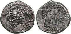 Ancient - Oriental Parthia (Mithradatkart) AR Drachm – Phraates IV (c. 38/7-2 BC) Parthia, Phraates IV (c. 38/7-2 BC). AR Drachm, 3.46g. 18mm. AU/XF. ND, Mithradatkart. Diademed bust left; behind, eag