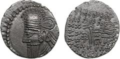 Ancient - Oriental Parthia (Ekbatana) AR Drachm – Vologases IV (c. AD 147-191) Parthia, Vologases IV (c. AD 147-191). AR Drachm, 3.45g. 21mm. AU/AU. ND, Ekbatana. Diademed bust left, wearing tiara / A