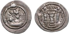Ancient - Oriental Sasanian Kingdom (Aspahan) AR Drachm - Peroz I (AD 457-484) Sasanian Kingdom, Peroz I (AD 457-484), 2nd crown type, AD c.458-c.474. AR Drachm, 4.10g, 29mm. XF/AU. ND, Aspahan. Obver