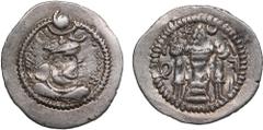 Ancient - Oriental Sasanian Kingdom (Aspahan) AR Drachm - Peroz I (AD 457-484) Sasanian Kingdom, Peroz I (AD 457-484), 2nd crown type, AD c.458-c.474. AR Drachm, 4.13g, 28mm. XF/AU. ND, Aspahan. Obver
