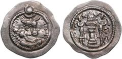 Ancient - Oriental Sasanian Kingdom (Darabgird) AR Drachm - Peroz I (AD 457-484) Sasanian Kingdom, Peroz I (AD 457-484), 2nd crown type, AD c.458-c.474. AR Drachm, 4.19g, 29mm. AU/AU. ND, Darabgird. O