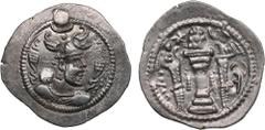 Ancient - Oriental Sasanian Kingdom (Darabgird) AR Drachm - Peroz I (AD 457-484) Sasanian Kingdom, Peroz I (AD 457-484), 3rd crown type, AD c.474-484. AR Drachm, 4.10g, 28mm. AU/UNC. ND, Darabgird. Ob