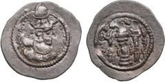 Ancient - Oriental Sasanian Kingdom (Hamadan) AR Drachm - Peroz I (AD 457-484) Sasanian Kingdom, Peroz I (AD 457-484), 2nd crown type, AD c.458-c.474. AR Drachm, 4.12g, 30mm. AU/UNC. ND, Hamadan. Obve