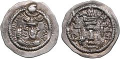 Ancient - Oriental Sasanian Kingdom (Karzi) AR Drachm - Peroz I (AD 457-484) Sasanian Kingdom, Peroz I (AD 457-484), 2nd crown type, AD c.458-c.474. AR Drachm, 4.09g, 27mm. XF/AU. ND, Karzi. Obverse: 