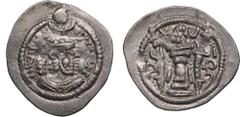 Ancient - Oriental Sasanian Kingdom (Mishan) AR Drachm - Peroz I (AD 457-484) Sasanian Kingdom, Peroz I (AD 457-484), 2nd crown type, AD c.458-c.474. AR Drachm, 4.10g, 30mm. AU/AU. ND, Mishan. Obverse