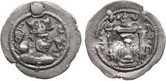 Ancient - Oriental Sasanian Kingdom (Shiraz) AR Drachm - Peroz I (AD 457-484) Sasanian Kingdom, Peroz I (AD 457-484), 3rd crown type, AD c.474-484. AR Drachm, 4.09g, 28mm. XF/AU. ND, Shiraz. Obverse: 