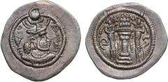 Ancient - Oriental Sasanian Kingdom (Weh-Andiyok-Shapur) AR Drachm - Peroz I (AD 457-484) Sasanian Kingdom, Peroz I (AD 457-484), 2nd crown type, AD c.458-c.474. AR Drachm, 4.12g, 28mm. AU/AU. ND, Weh