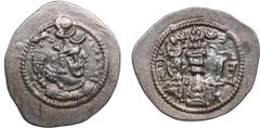 Ancient - Oriental Sasanian Kingdom (Adurbadagan?) AR Drachm RY 6 (AD 463) - Peroz I (AD 457-484) Sasanian Kingdom, Peroz I (AD 457-484), 2nd crown type, AD c.458-c.474. AR Drachm, 4.15g, 30mm. AU/AU.