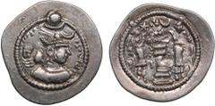 Ancient - Oriental Sasanian Kingdom (Aspahan) AR Drachm RY 7 (AD 464) - Peroz I (AD 457-484) Sasanian Kingdom, Peroz I (AD 457-484), 2nd crown type, AD c.458-c.474. AR Drachm, 4.13g, 29mm. XF/XF. Date