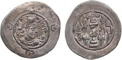 Ancient - Oriental Sasanian Kingdom (Yazd) AR Drachm RY 2 (AD 580) - Hormizd IV (AD 579-590) Sasanian Kingdom, Hormizd IV (AD 579-590). AR Drachm, 3.97g, 33mm. XF/AU. Dated RY 2 (AD 580), Yazd. Obvers