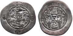 Ancient - Oriental Sasanian Kingdom (Gay) AR Drachm RY 3 (AD 581) - Hormizd IV (AD 579-590) Sasanian Kingdom, Hormizd IV (AD 579-590). AR Drachm, 3.83g, 32mm. XF/XF. Dated RY 3 (AD 581), Gay. Obverse: