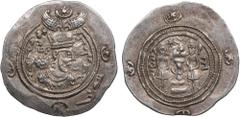Ancient - Oriental Sasanian Kingdom (Ohrmazd-Ardashir) AR Drachm RY 13 (602-03) - Khusro II (AD 590-628) Sasanian Kingdom, Khusro II (AD 590-628). AR Drachm, 4.09g, 32mm. AU/AU. Dated RY 13 (AD 602-03