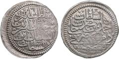 World Coins Ottoman Empire (Kostantiniye) AR 1/2 Zolota (15 Para) – Ahmed III (AH 1115-1143 / 1703-1730 AD) Ottoman Empire, Ahmed III (1703-1730). AR 1/2 Zolota (15 Para), 9.62g, 30mm. AH 1115 (1703 A