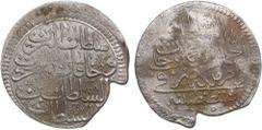 World Coins Ottoman Empire (Kostantiniye) AR Zolota (30 Para) – Ahmed III (AH 1115-1143 / 1703-1730 AD) Ottoman Empire, Ahmed III (1703-1730). AR Zolota (30 Para), 19.21g. 38.57mm. AH 1115 (1703 AD) K