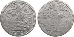 World Coins Ottoman Empire (Kostantiniye) AR 20 Para – Mahmud I (AH 1143-1168 / 1730-1754 AD) Ottoman Empire, Mahmud I (1730-1754). AR 20 Para (Yirmilik), 12.83g, 31mm. AH 1143 (1730 AD) Kostantiniye 