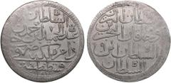 World Coins Ottoman Empire (Kostantiniye) AR 2 Zolota (60 Para) – Abdul Hamid I (AH 1187-1203 / 1774-1789 AD) Ottoman Empire, Abdul Hamid I (1774-1789). AR 2 Zolota (60 Para), 27.03g. AH 1187 (1774 AD