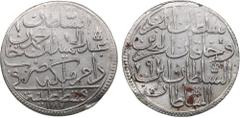 World Coins Ottoman Empire (Kostantiniye) AR Zolota (30 Para) – Abdul Hamid I (AH 1187-1203 / 1774-1789 AD) Ottoman Empire, Abdul Hamid I (1774-1789). AR Zolota (30 Para), 13.35g. 36mm. AH 1187 (1774 
