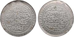 World Coins Ottoman Empire (Kostantiniye) AR 30 Para – Mahmud II (AH 1223-1255 / 1808-1839 AD) Ottoman Empire, Mahmud II (1808-1839). AR 30 Para, 3.44g, 28mm. AH 1223 (1808 AD), regnal year 19. Kostan