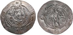 Islamic Coins Arab-Sasanian (Tabaristan) AR Hemidrachm PYE 135 (786-87 AD) – Anonymous Arab-Sasanian. Abbasid Governors of Tabaristan. AR Hemidrachm, 2.13g, 24mm. UNC/UNC. PYE 135 (786-87 AD). Anonymo