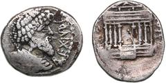 Ancient coins Kingdom of Numidia (Utica) AR fourrée Denarius ND – Juba I (c. 60-46 BC) 2.99g. 19mm. VF/VF.Obv.: Diademed and draped bust of Juba I to right, holding scepter over shoulder; "REX•IVBA". 