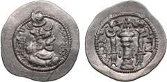 Ancient - Oriental Sasanian Kingdom (Adurbadagan?) AR Drachm RY 6 (AD 463) - Peroz I (AD 457-484) Sasanian Kingdom, Peroz I (AD 457-484), 2nd crown type, AD c.458-c.474. AR Drachm, 4.14g, 30mm. AU/UNC