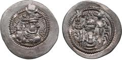 Ancient - Oriental Ancient - Oriental Sasanian Kingdom (Aspahan) AR Drachm - Peroz I (AD 457-484) Sasanian Kingdom, Peroz I (AD 457-484), 2nd crown type, AD c.458-c.474. AR Drachm, 4.21g, 28mm. AU/AU.