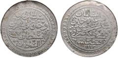 World Coins World Coins Ottoman Empire, Turkey (Kostantiniye) AR 30 Para – Mahmud II (AH 1223-1255 / 1808-1839 AD) Ottoman Empire, Mahmud II (1808-1839). AR 30 Para, 3.44g, 28mm. AH 1223 (1808 AD), re