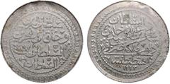 World Coins Ottoman Empire, Turkey (Kostantiniye) AR 30 Para – Mahmud II (AH 1223-1255 / 1808-1839 AD) Ottoman Empire, Mahmud II (1808-1839). AR 30 Para, 3.44g, 28mm. AH 1223 (1808 AD), regnal year 19