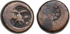 Russian Empire Russia (Iran) Copper Iranian urban coin Fals with double headed eagle countermark. ND (1727). 18.14g. 22mm. VF/VF. Charming specimen with elegant old brown colour toning. Obv: Double he