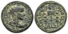Roman Provincial Coins PISIDIA. Antioch. Aemilian (253). Ae. Obv : IMP C M AEM AEMILIANO AVG. Radiate, draped and cuirassed bust right. Rev : ANTIOCHI OCL A S - R. Aquila between two standards. SNG Au
