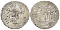 Islamic Coins ISLAMIC.Ottoman Empire.Abdul Hamid I.(1774-1789).20 Para. Weight : 8.2 gr Diameter : 30 mm