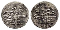 Islamic Coins OTTOMAN EMPIRE. Ahmed III (AH 1115-1143 / AD 1703-1730). 1 Para. Weight : 0.56 gr Diameter : 14 mm