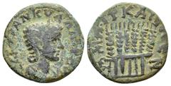 Roman Provincial Coins CAPPADOCIA. Caesarea. Tranquillina.(Augusta, 241-244). Ae. Weight : 6.01 gr Diameter : 21 mm