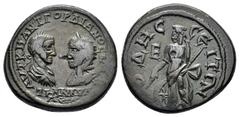 Roman Provencial Coins MOESIA INFERIOR. Odessus. Gordian III with Tranquillina.(238-244). Ae. Obv : AVT K M ANT ΓOPΔIANOC AVΓ CЄ / TPANKVΛΛINA. Draped busts of Gordian, laureate and cuirassed, and Tra