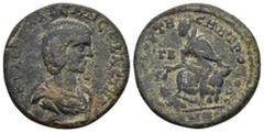 Roman Provencial Coins CILICIA. Tarsus.Julia Maesa (Augusta, 218-224/5). Ae. Obv : ΙΟΥΛΙΑΝ ΜΑΙϹΑΝ ϹƐΒΑ; draped bust of Julia Maesa, r. Rev : ΤΑΡϹΟΥ ΤΗϹ ΜΗΤΡΟΠΟΛƐΩ Α Μ Κ Γ Β; Tyche of the City seated o
