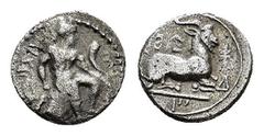 Greek Coins CYPRUS. Salamis. Evagoras I (Circa 411-374 BC).Drachm. Condition : Good very fine. Weight : 3.1 gr Diameter : 15 mm