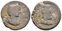 Roman Provincial Coins CILICIA. Anazarbus. Tranquillina Condition : Good very fine. Weight : 24.5 gr Diameter : 30 mm