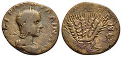 Roman Provincial Coins CAPPADOCIA. Caesarea. Tranquillina Condition : Good very fine. Weight : 6.3 gr Diameter : 22 mm