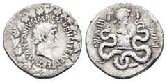 Roman Provincial Coins IONIA. Ephesos. Mark Antony, with Octavia. Cistophor (Circa 39 BC). Obv : M ANTONIVS IMP COS DESIG ITER ET TERT. Head of Mark Antony right, wearing ivy wreath; lituus below; all
