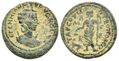 Roman Provincial Coins CILICIA. Tarsos. Herennia Etruscilla (Augusta, 249-251). Ae. Condition : REPATINATED.Good very fine. Weight : 17.4 gr Diameter : 30 mm