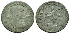 Roman Provincial Coins CILICIA. Tarsos. Maximinus Thrax (235-238). Ae. Condition : Good very fine. Weight : 21.1 gr Diameter : 36 mm