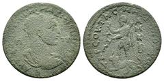 Roman Provincial Coins CILICIA. Tarsos. Maximinus Thrax (235-238). Ae. Condition : Good very fine. Weight : 21.1 gr Diameter : 36 mm