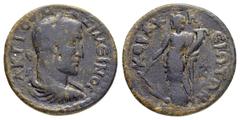 Roman Provincial Coins CILICIA. Coracesium. Maximinus Thrax (235-238). Ae. Obv : AV K Γ IO OYH MAΞIMЄINOC. Laureate, draped and cuirassed bust right. Rev : KOPAKHCIΩTΩN. Tyche standing left, holding c