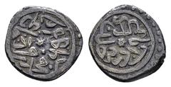 Islamic Coins OTTOMAN EMPIRE. Mehmed II (1451-1481).Edirne.865 AH.Akce. Condition : Good very fine. Weight : 0.92 gr Diameter : 11 mm