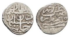 Islamic Coins OTTOMAN EMPIRE. Sulayman I Qanuni (1520-1566 AD).Sidra Qapsi.926 AH.Akce. Condition : Good very fine. Weight : 0.59 gr Diameter : 10 mm