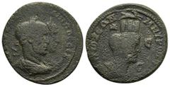 Roman Provincial Coins SYRIA. Seleucis and Pieria. Antioch. Philip I the Arab, with Otacilia Severa (244-249). Ae. Obv : AVTOK K MA IOVΛ ΦIΛIΠΠOC CEB. Jugate busts of Philip I, laureate, draped and cu